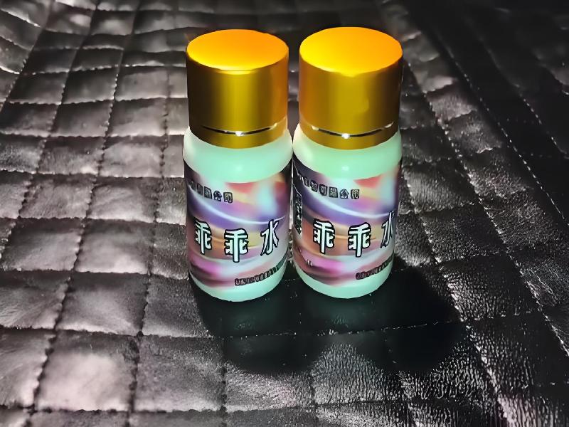 成人催药迷用品4092-UR型号